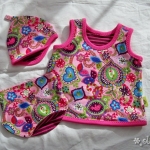 Babyset